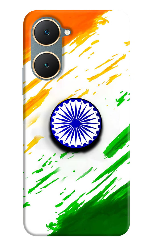 Indian Flag Ashoka Chakra Vivo Y18/Y18e Pop Case by Casekaro