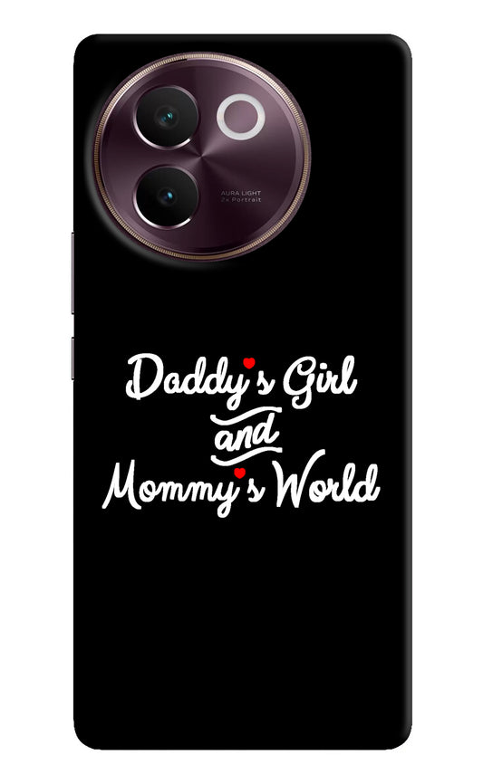 Daddy's Girl and Mommy's World Vivo V30e Back Cover