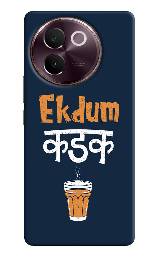 Ekdum Kadak Chai Vivo V30e Back Cover