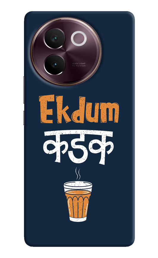 Ekdum Kadak Chai Vivo V30e Hard Case Back Cover by Casekaro