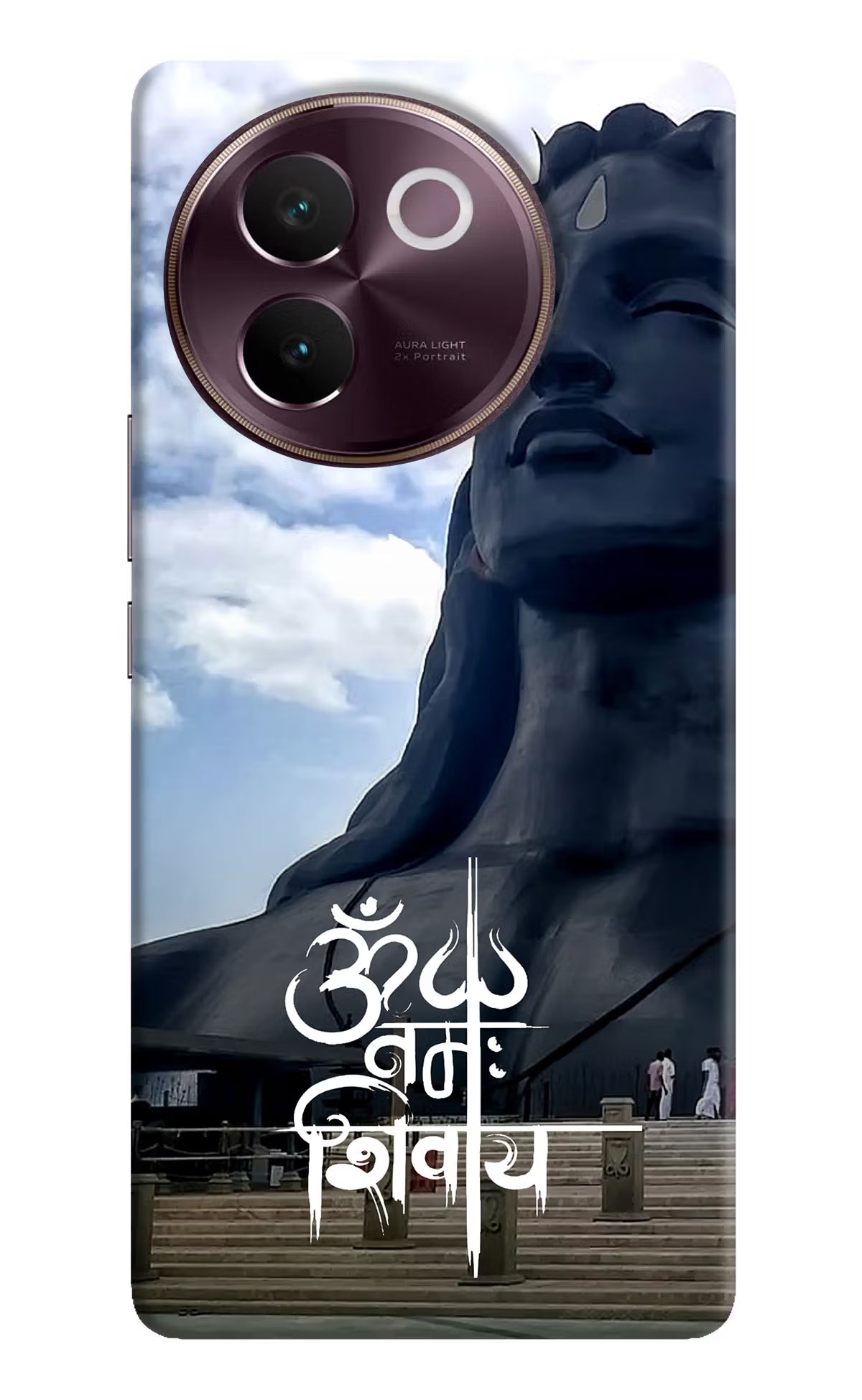 Om Namah Shivay Vivo V30e Hard Case Back Cover by Casekaro