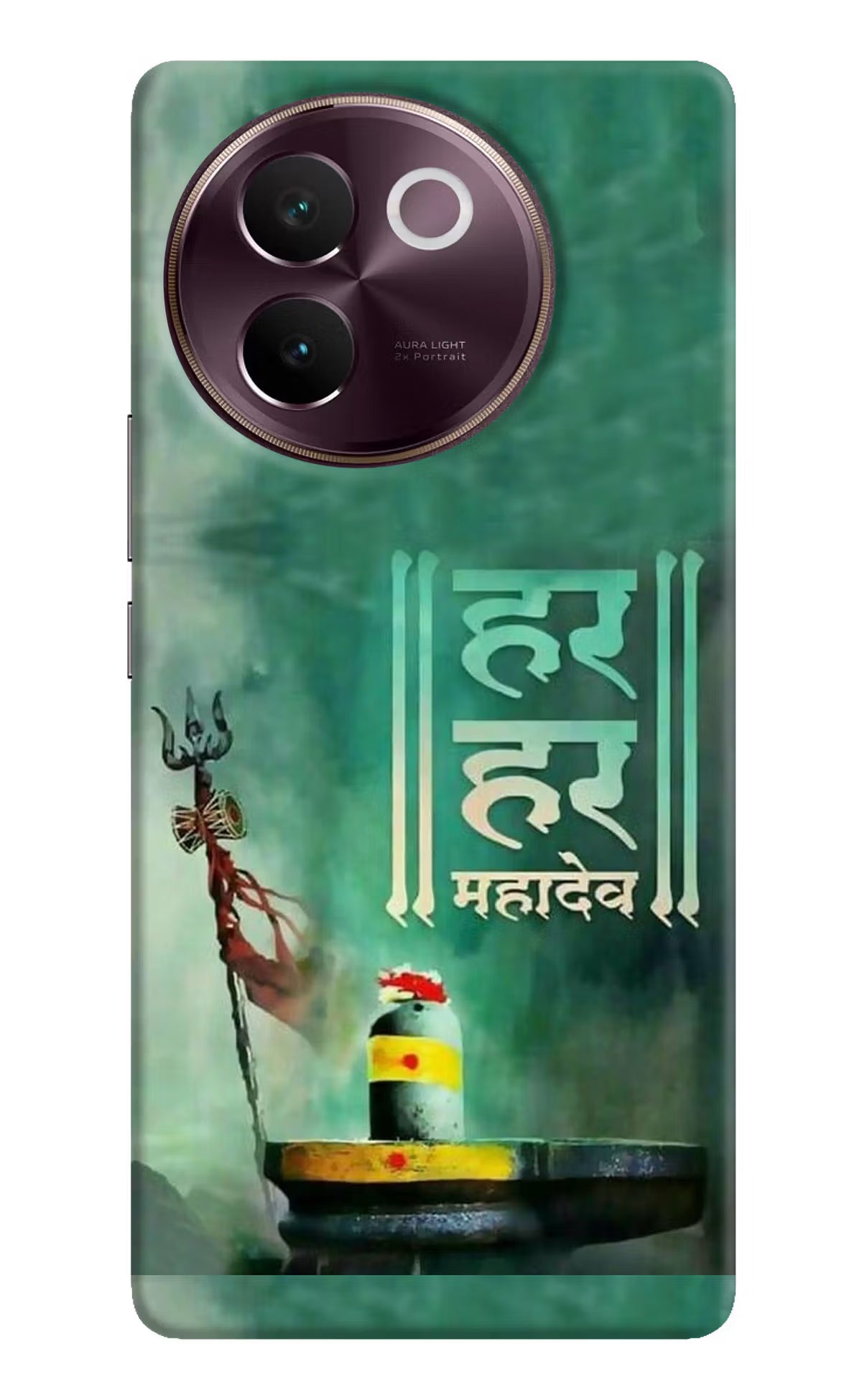 Har Har Mahadev Shivling Vivo V30e Hard Case Back Cover by Casekaro