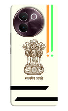 Satyamev Jayate Brown Logo Vivo V30e Hard Case Back Cover by Casekaro