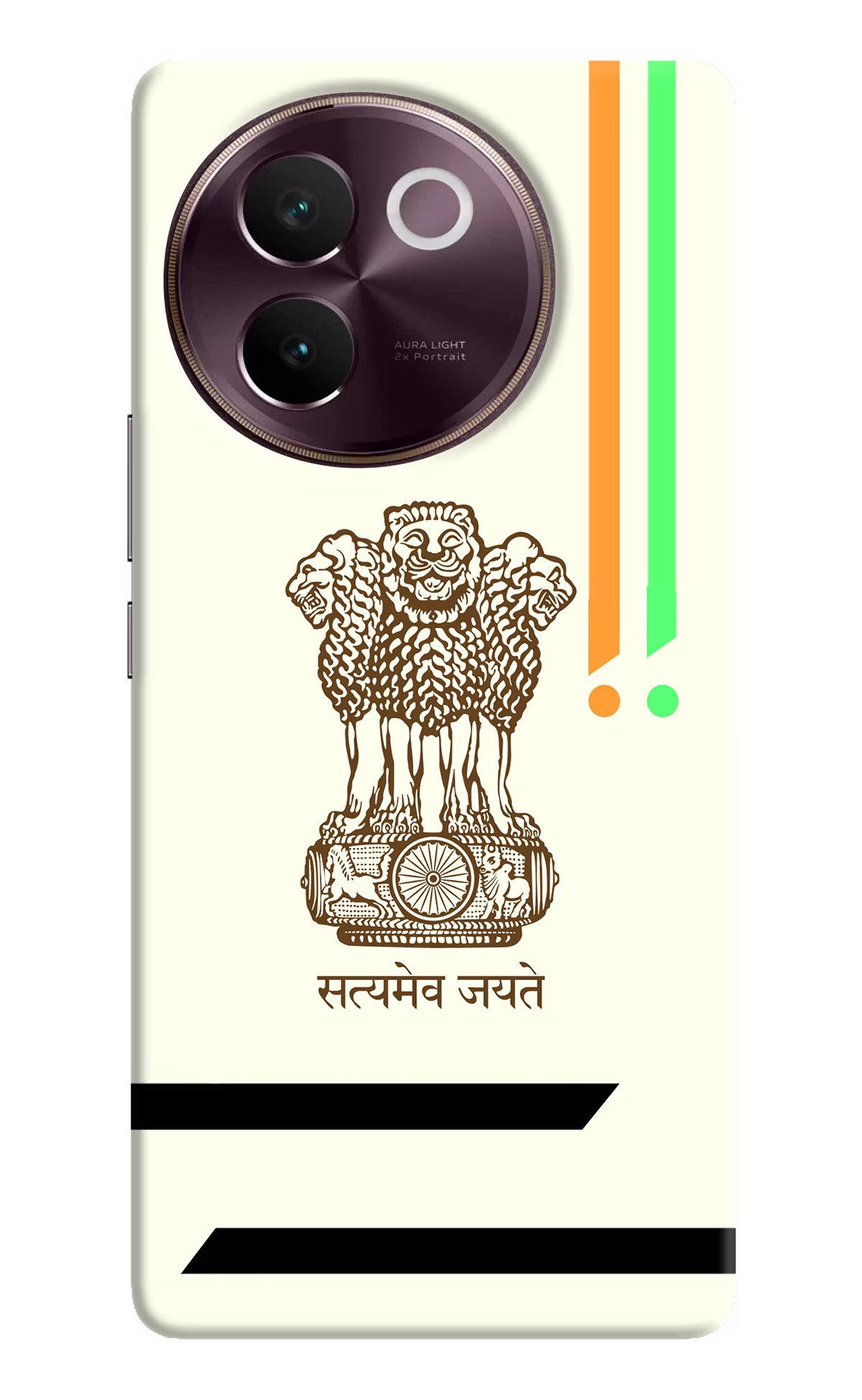 Satyamev Jayate Brown Logo Vivo V30e Hard Case Back Cover by Casekaro