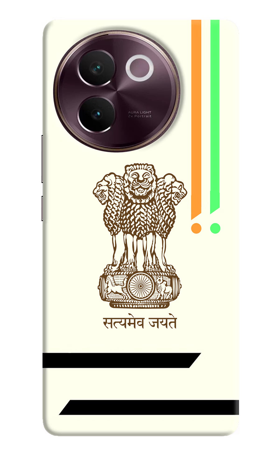 Satyamev Jayate Brown Logo Vivo V30e Back Cover, Hard case