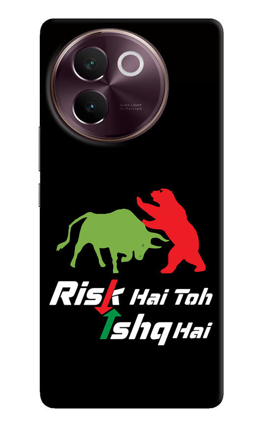Risk Hai Toh Ishq Hai Vivo V30e Hard Case Back Cover by Casekaro