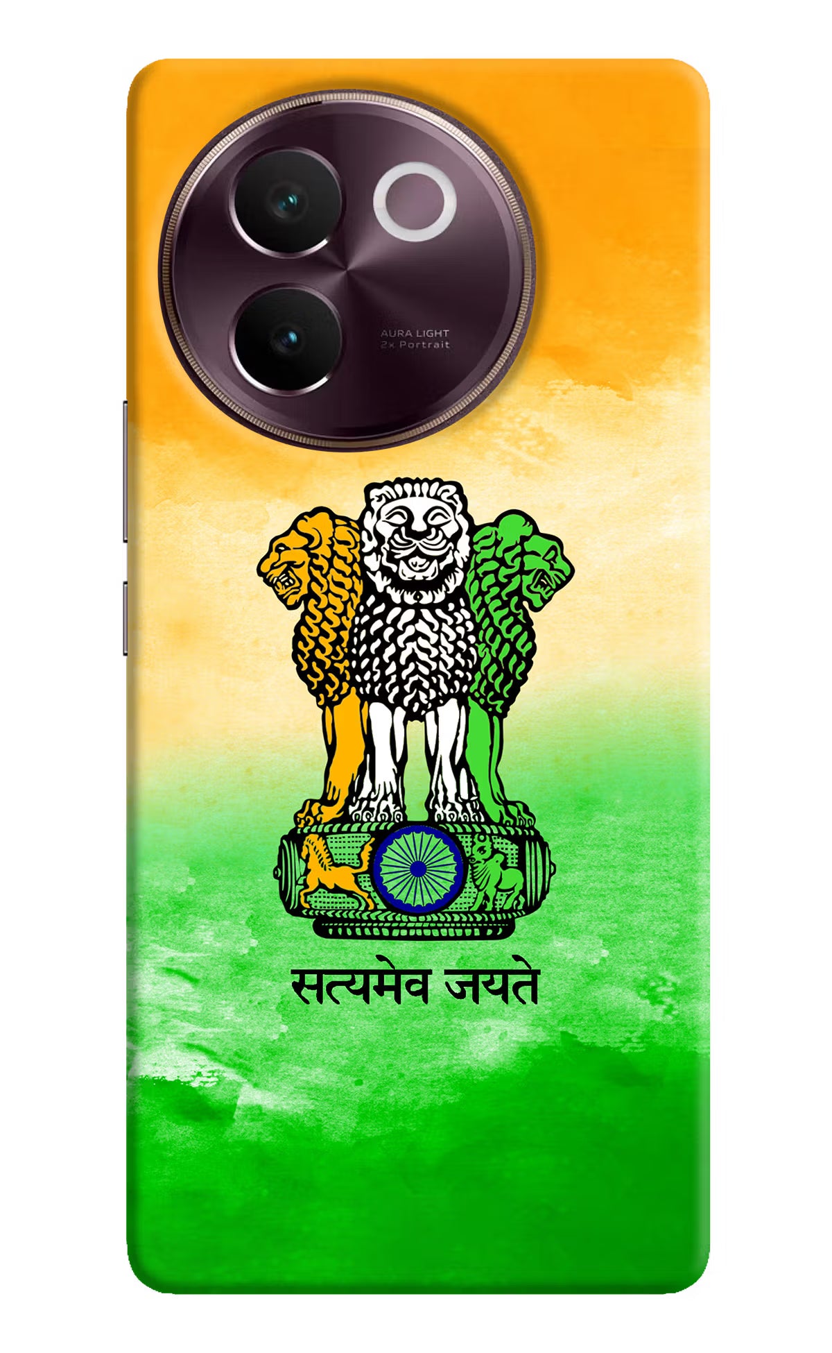 Satyamev Jayate Flag Vivo V30e Hard Case Back Cover by Casekaro
