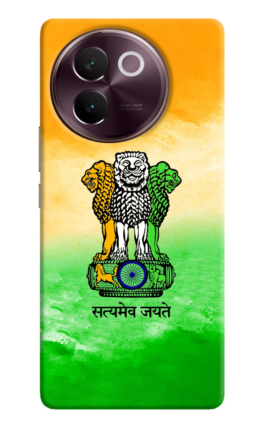 Satyamev Jayate Flag Vivo V30e Back Cover, Hard case