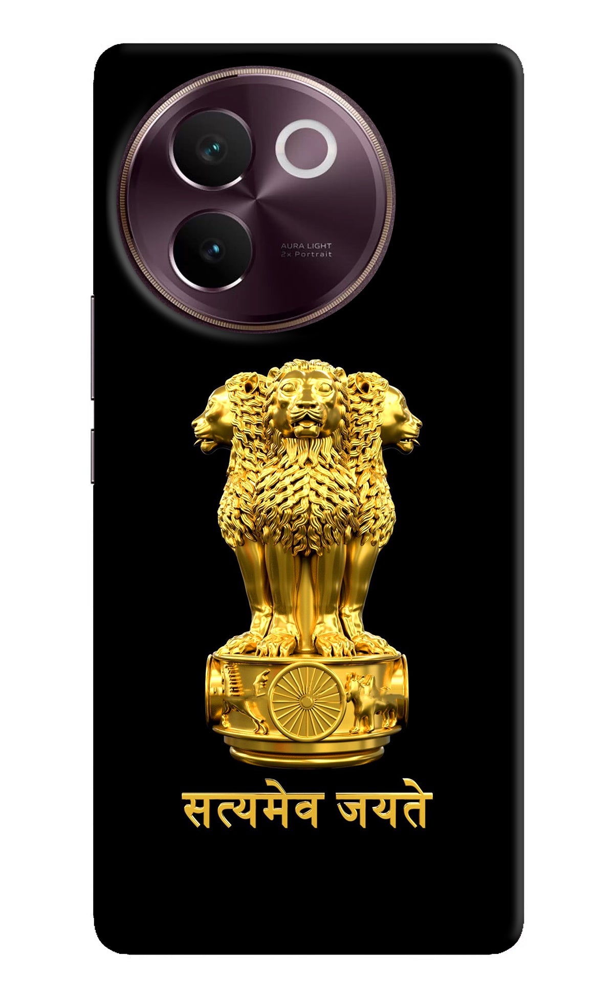Satyamev Jayate Golden Vivo V30e Back Cover