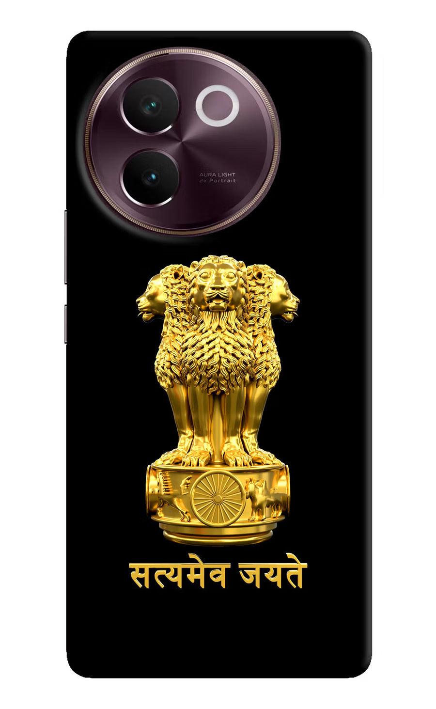 Satyamev Jayate Golden Vivo V30e Back Cover, Hard case