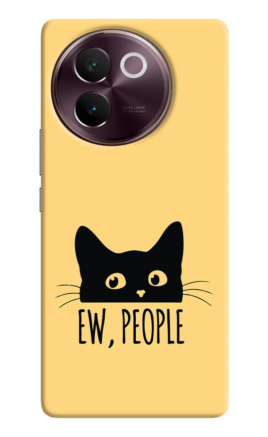 Ew People Catitude Vivo V30e Hard Case Back Cover by Casekaro