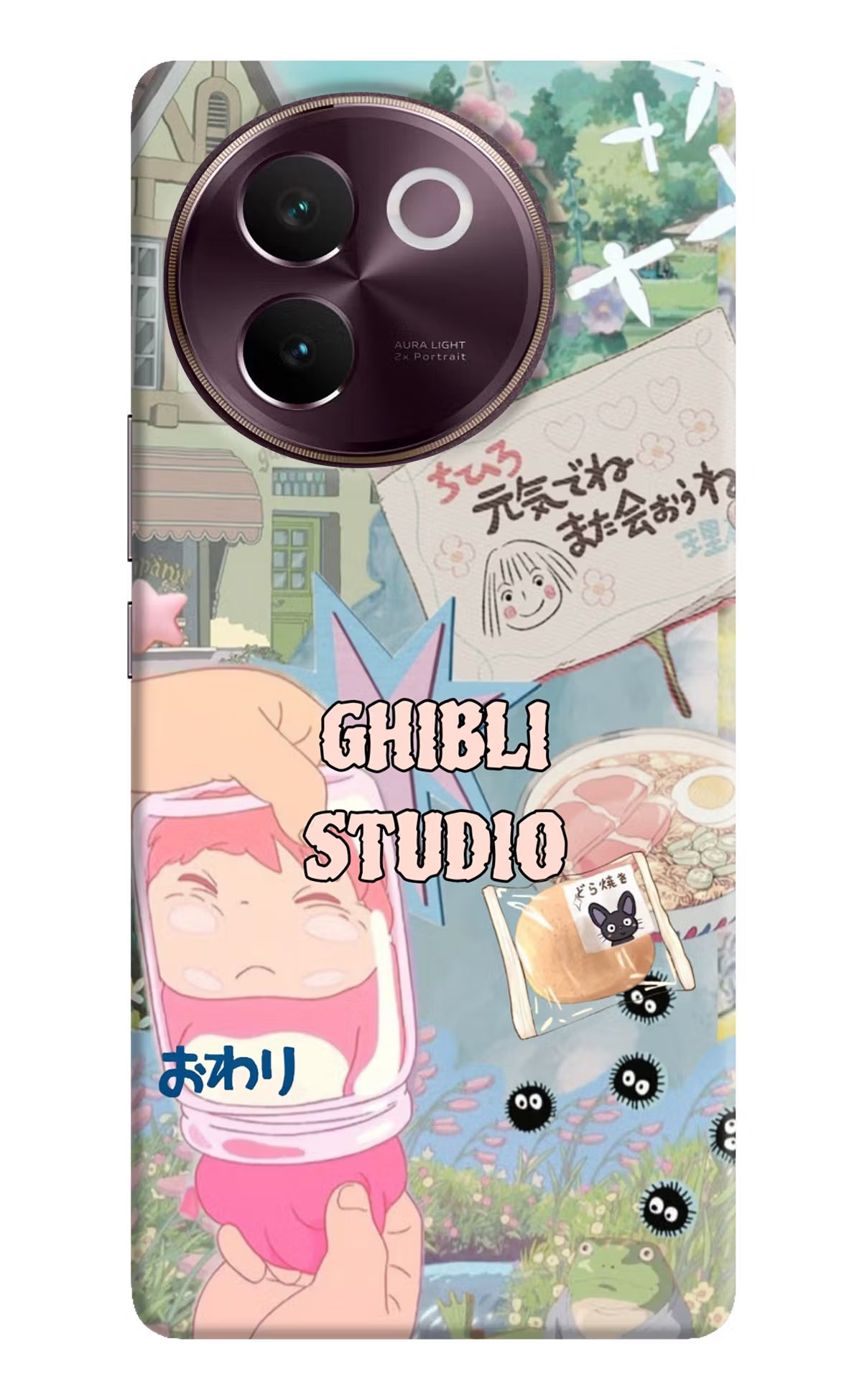 Studio Ghibli Vivo V30e Back Cover