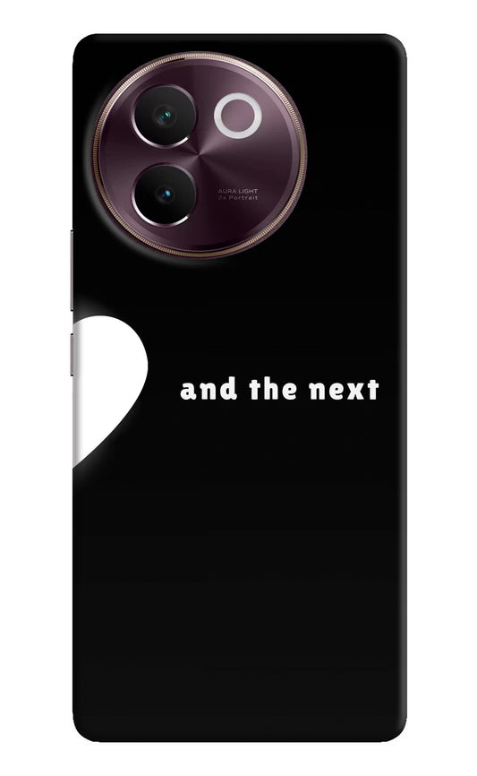Next World Vivo V30e Back Cover