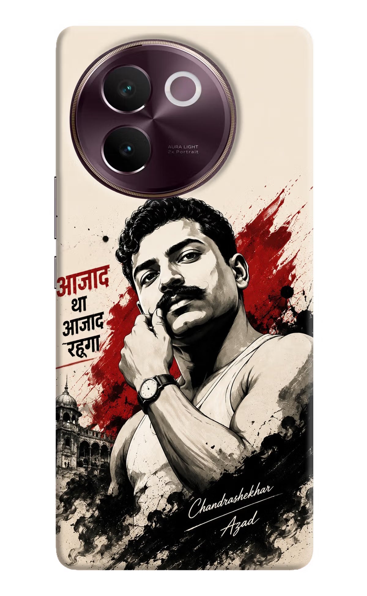 Dr. Ambedkar Visionary Vivo V30e Back Cover