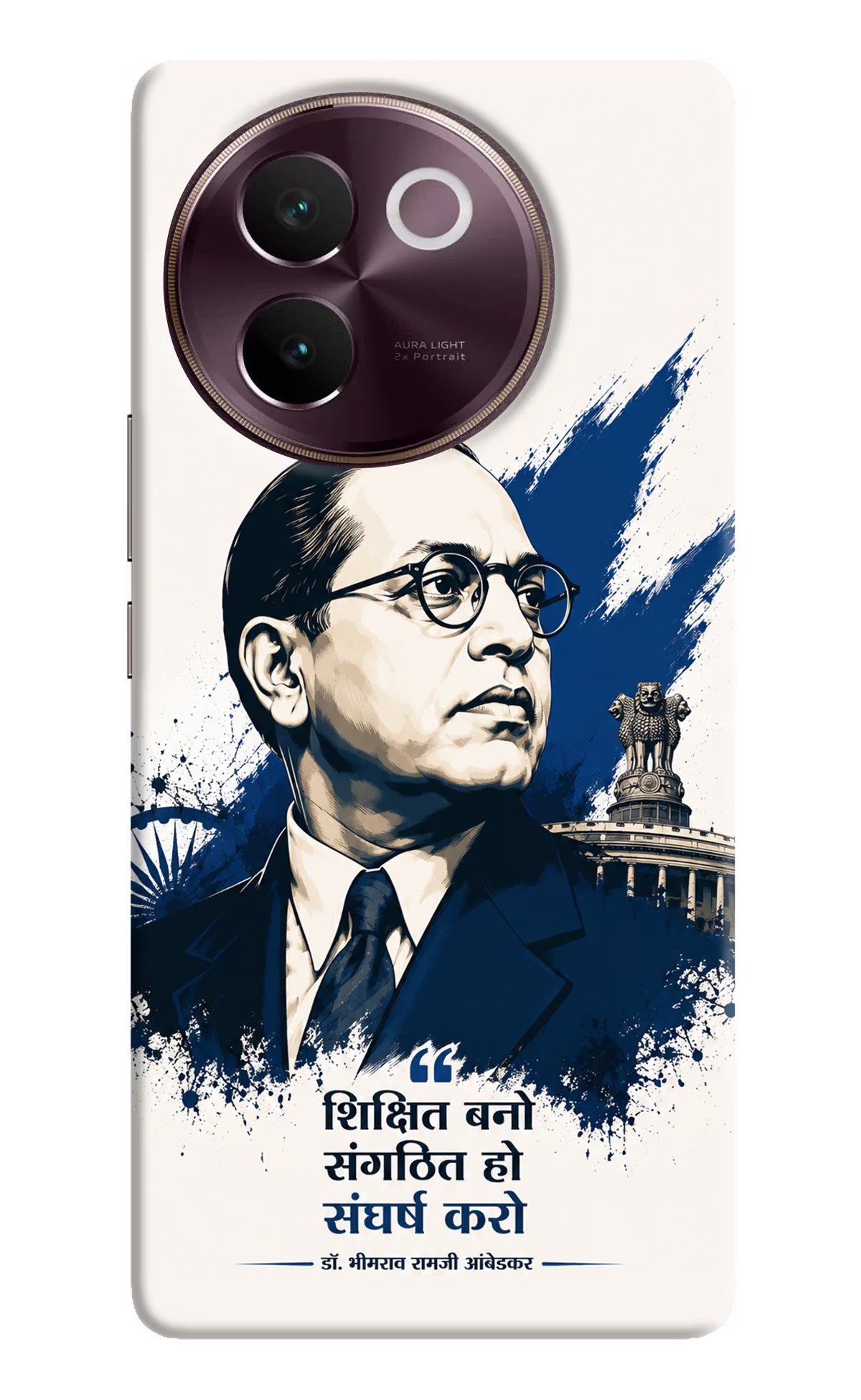 Bhagat Singh Trio Vivo V30e Back Cover