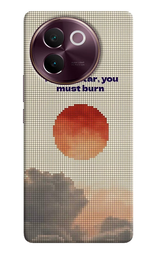 Pixel Sun Vivo V30e Hard Case Back Cover by Casekaro