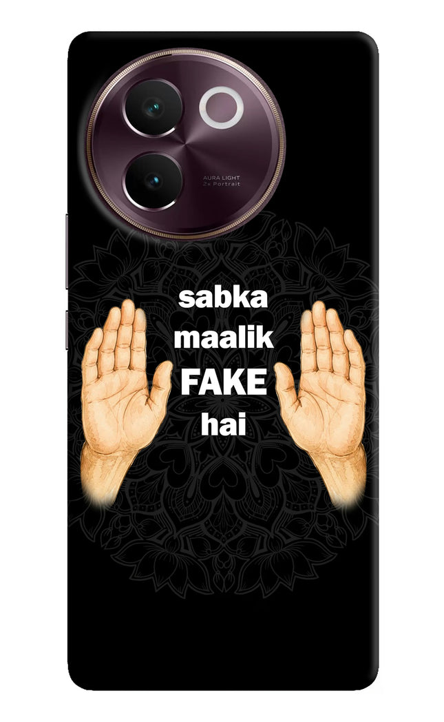 Sabka Malik Fake Vivo V30e Hard Case Back Cover by Casekaro