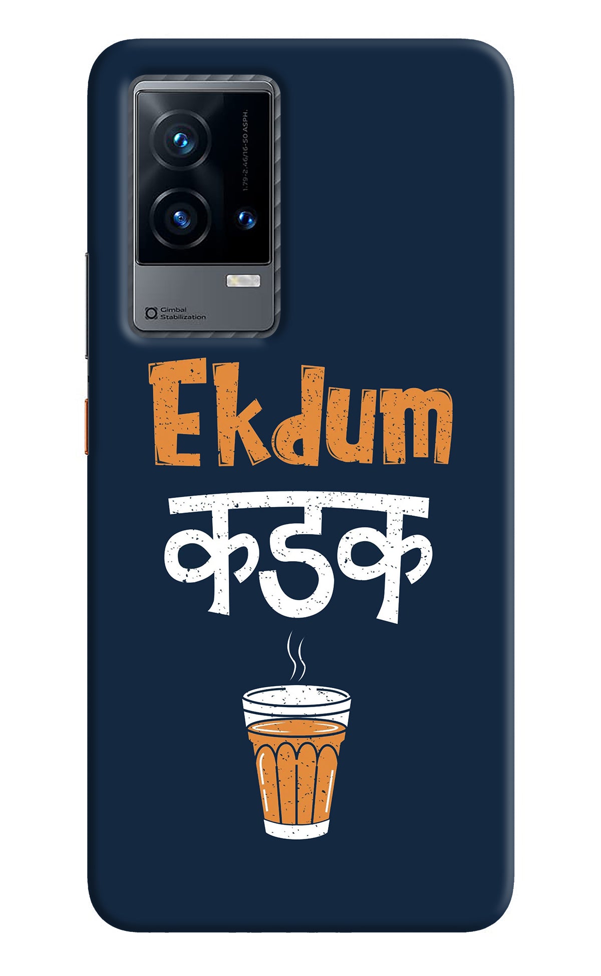 Ekdum Kadak Chai iQOO 9 5G Back Cover