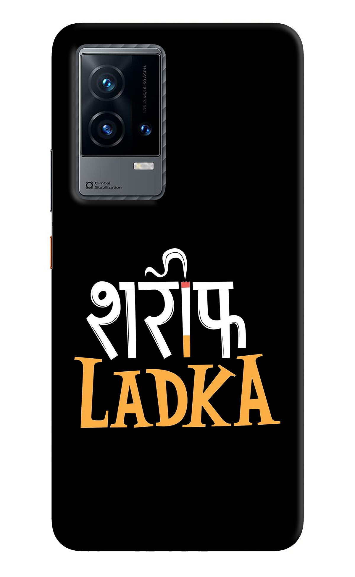 Shareef Ladka iQOO 9 5G Back Cover