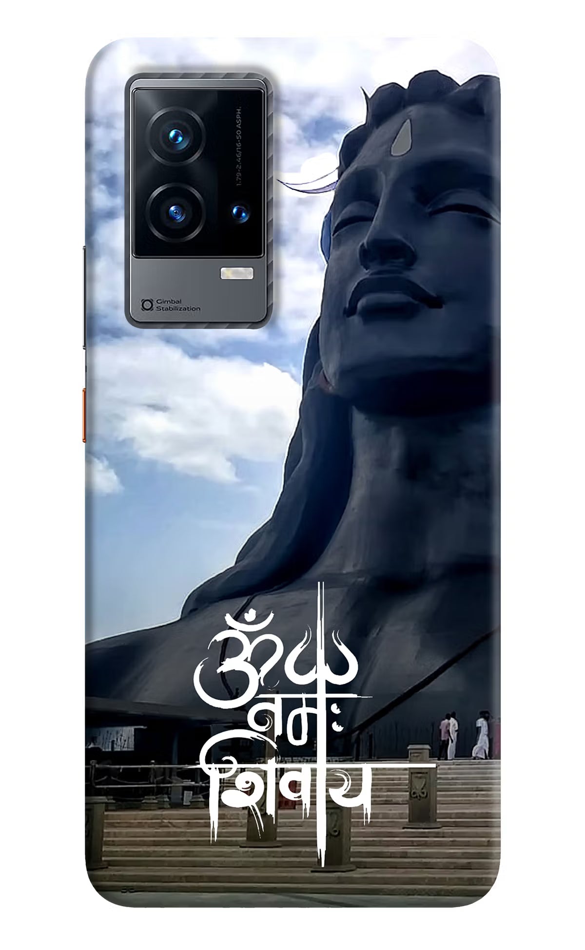 Om Namah Shivay iQOO 9 5G Hard Case Back Cover by Casekaro