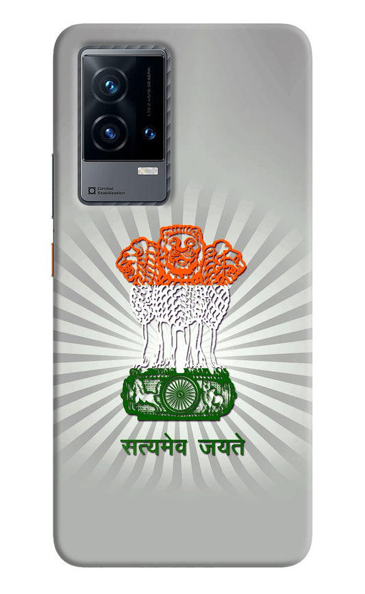 Satyamev Jayate Art iQOO 9 5G Back Cover