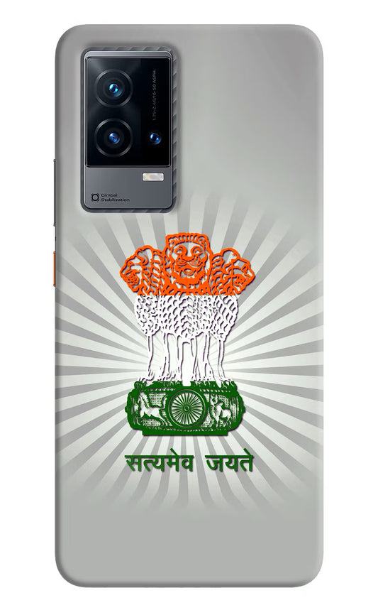 Satyamev Jayate Art iQOO 9 5G Hard Case Back Cover by Casekaro