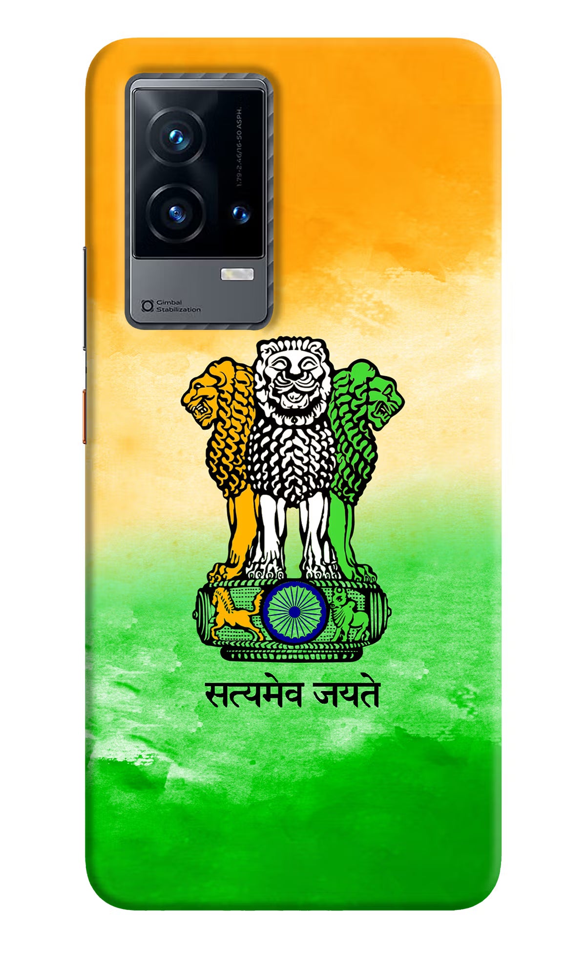 Satyamev Jayate Flag iQOO 9 5G Hard Case Back Cover by Casekaro