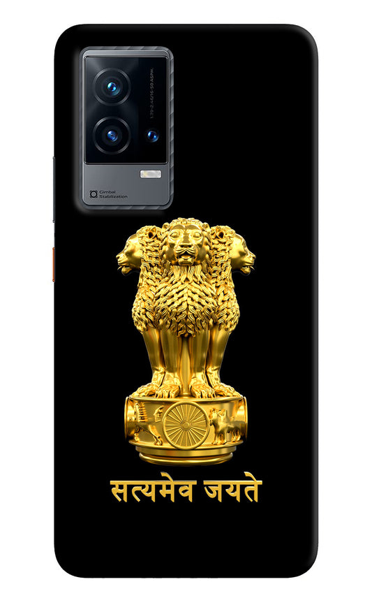 Satyamev Jayate Golden iQOO 9 5G Back Cover