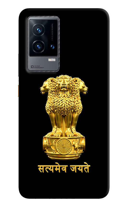 Satyamev Jayate Golden iQOO 9 5G Hard Case Back Cover by Casekaro