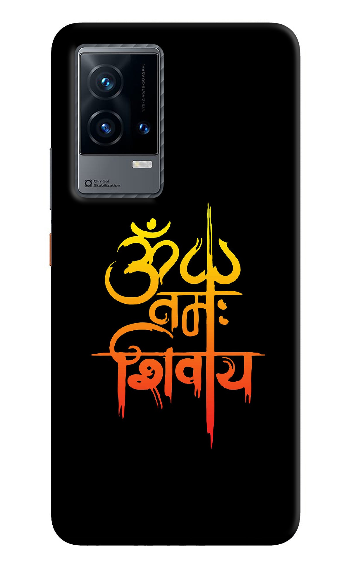 Om Namah Shivay iQOO 9 5G Back Cover