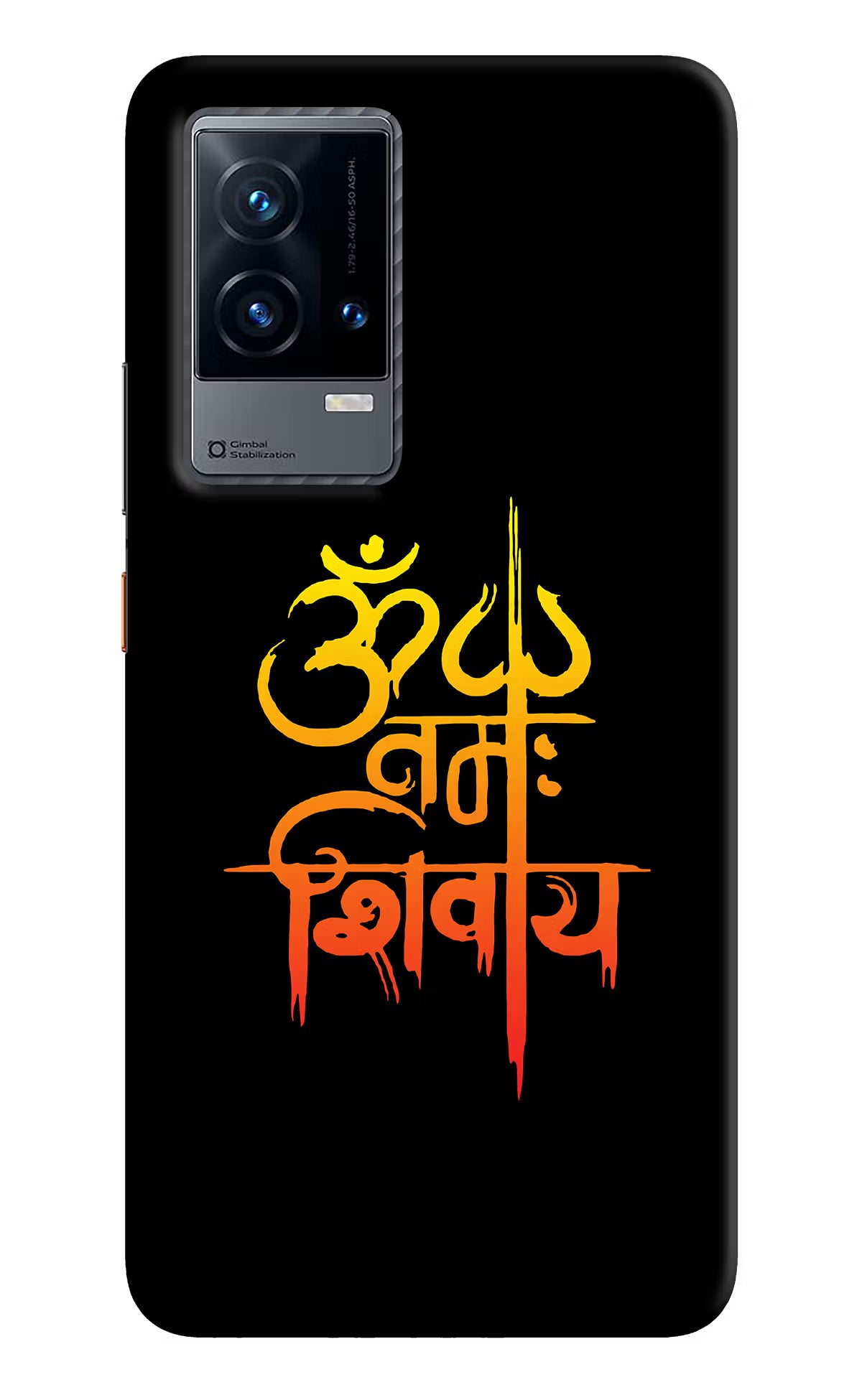 Om Namah Shivay iQOO 9 5G Hard Case Back Cover by Casekaro