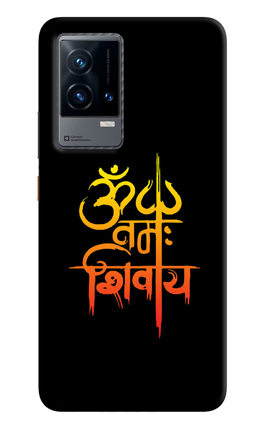 Om Namah Shivay iQOO 9 5G Back Cover, Hard case