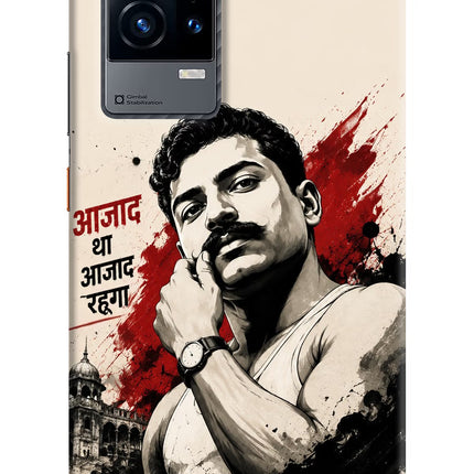 Chandrashekhar Azad Fearless iQOO 9 5G Hard Case Back Cover by Casekaro