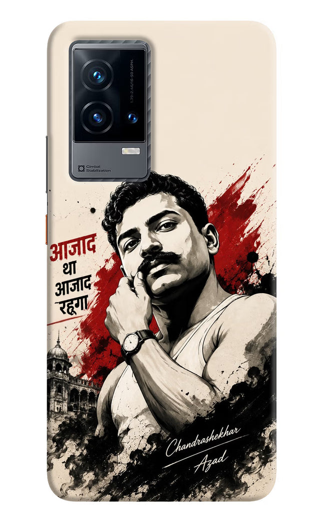 Dr. Ambedkar Visionary iQOO 9 5G Back Cover