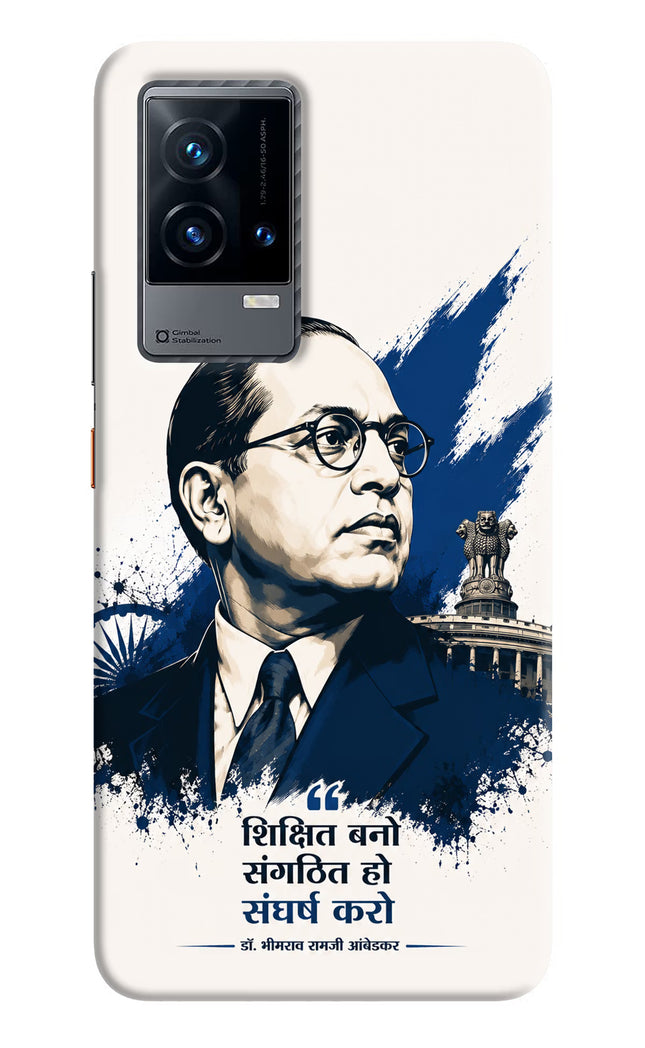 Bhagat Singh Trio iQOO 9 5G Back Cover