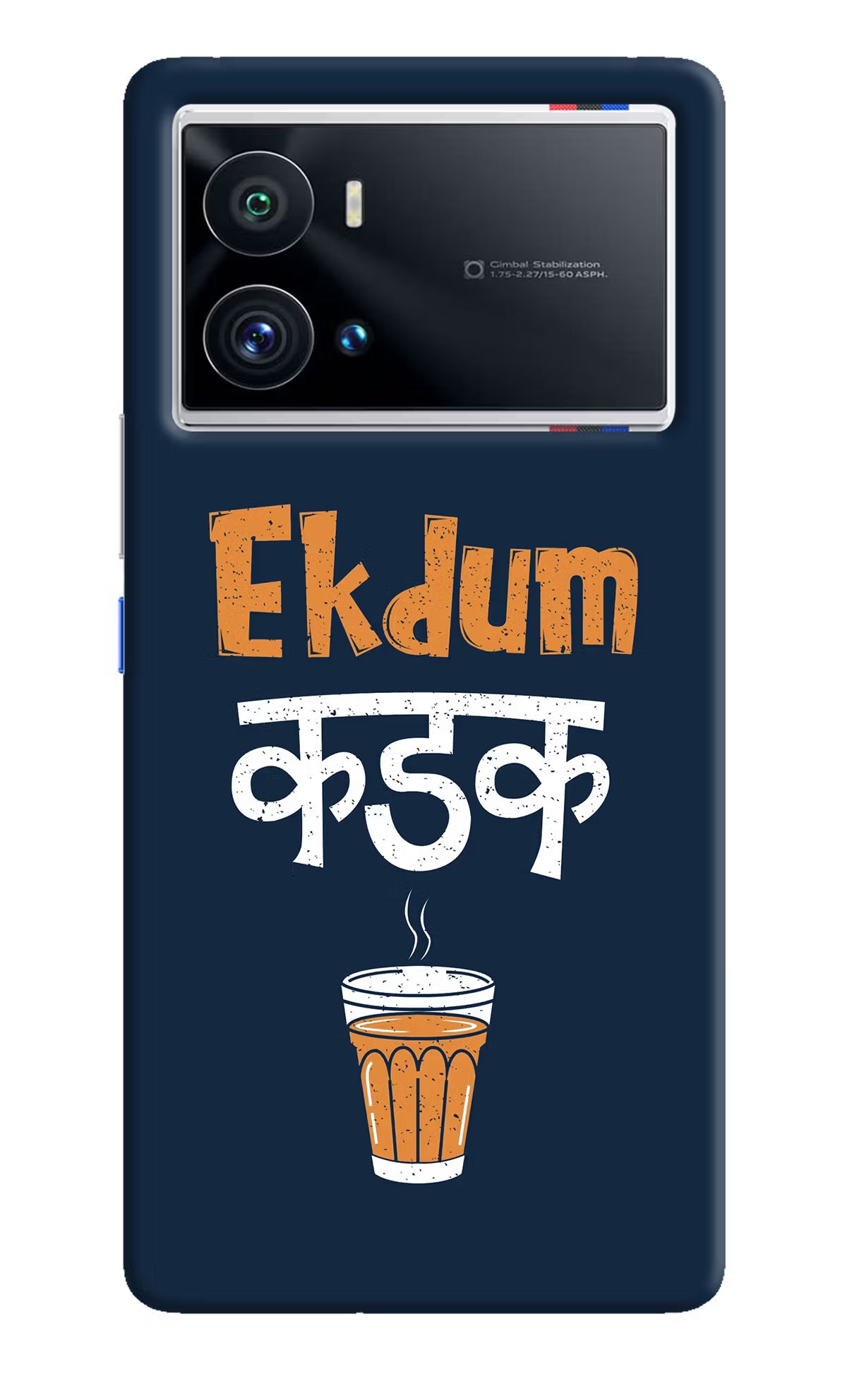 Ekdum Kadak Chai iQOO 9 Pro 5G Hard Case Back Cover by Casekaro