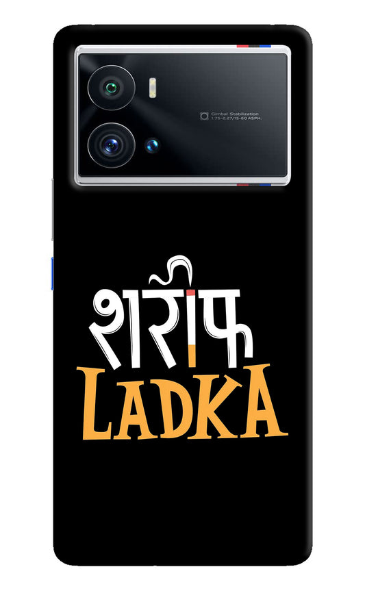 Shareef Ladka iQOO 9 Pro 5G Back Cover