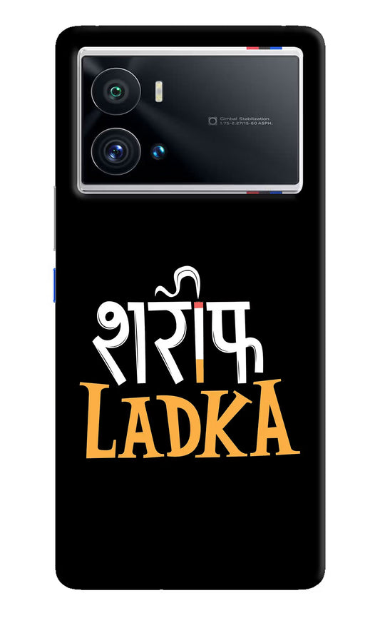 Shareef Ladka iQOO 9 Pro 5G Hard Case Back Cover by Casekaro