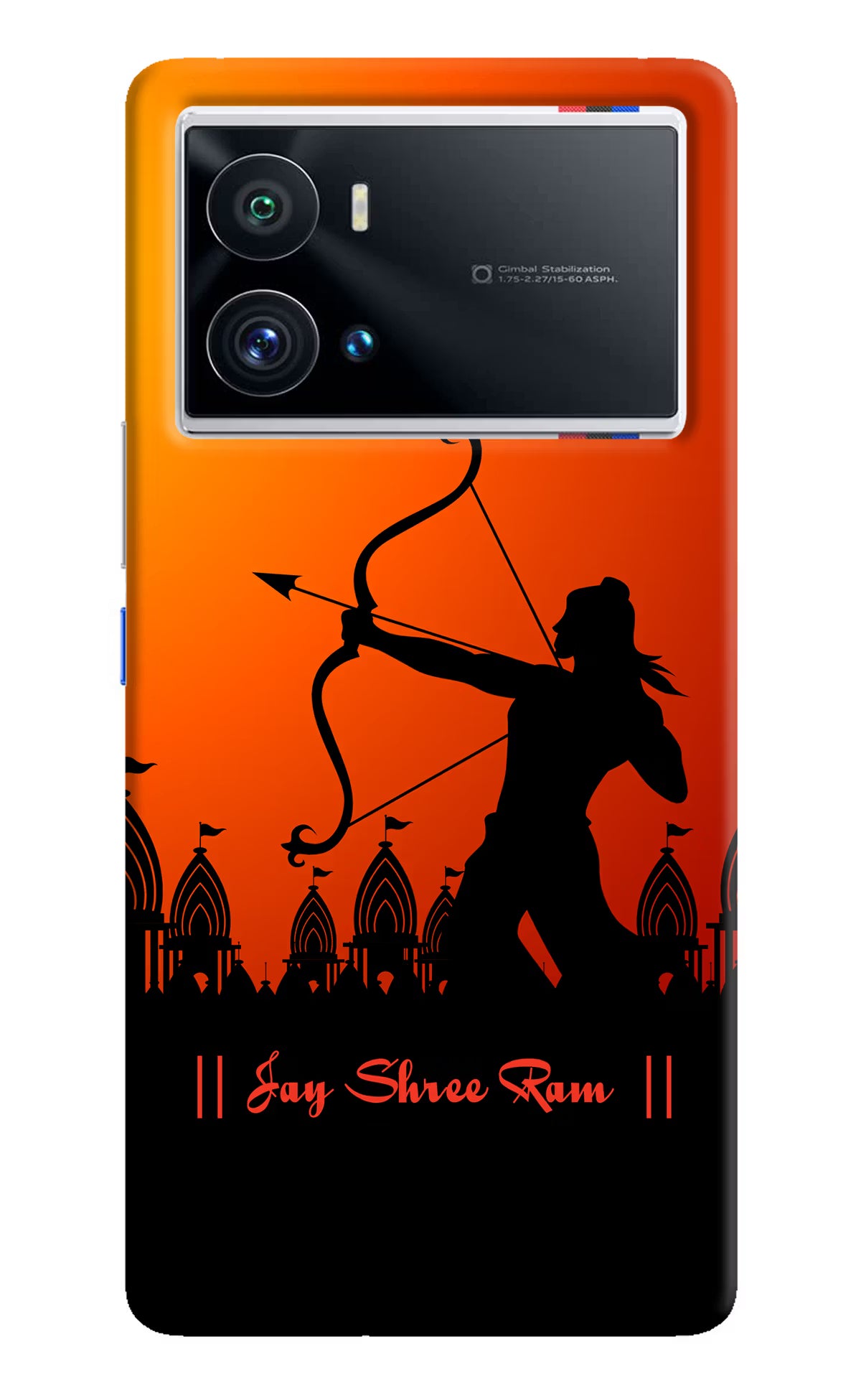 Lord Ram - 4 iQOO 9 Pro 5G Hard Case Back Cover by Casekaro