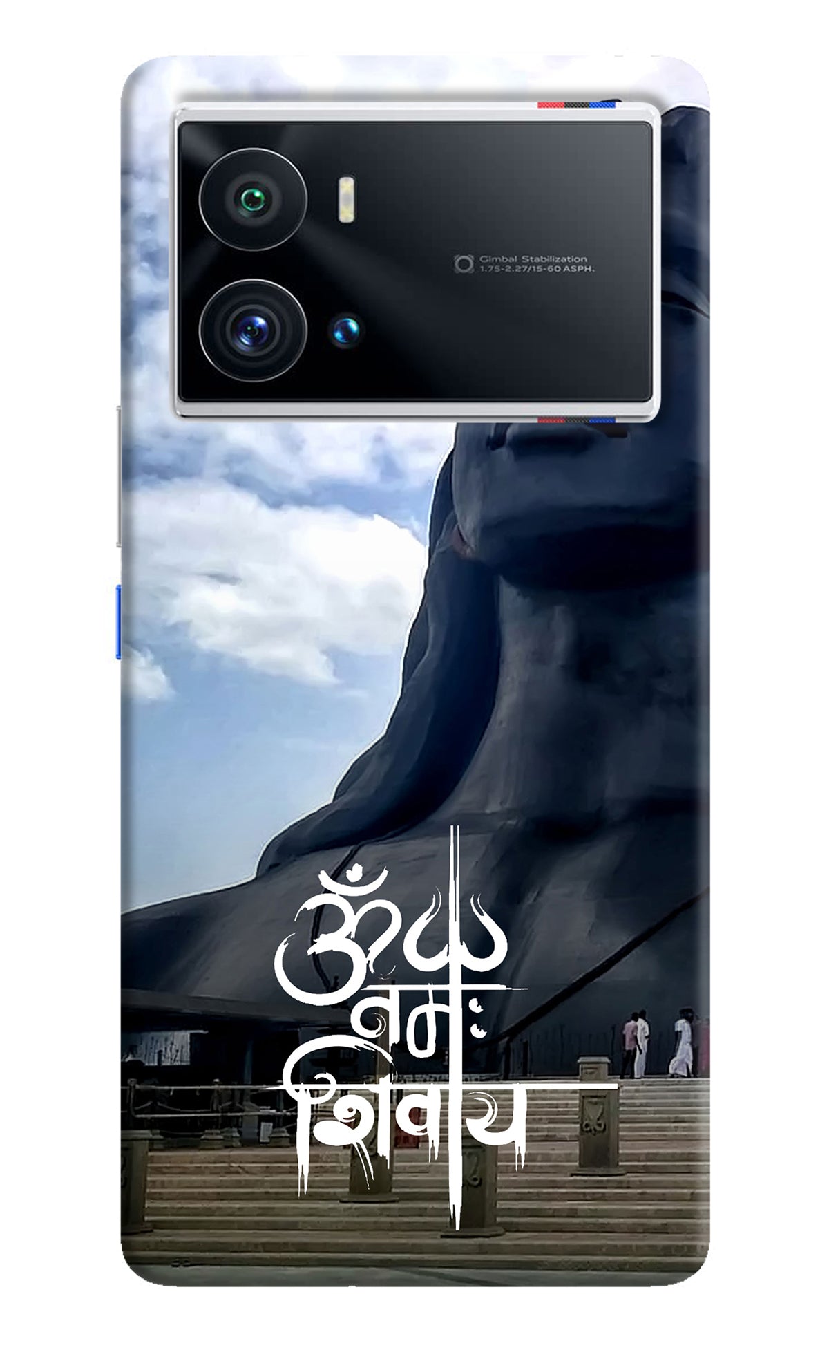 Om Namah Shivay iQOO 9 Pro 5G Back Cover