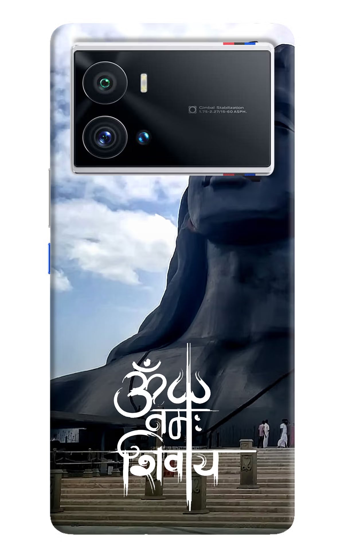 Om Namah Shivay iQOO 9 Pro 5G Hard Case Back Cover by Casekaro