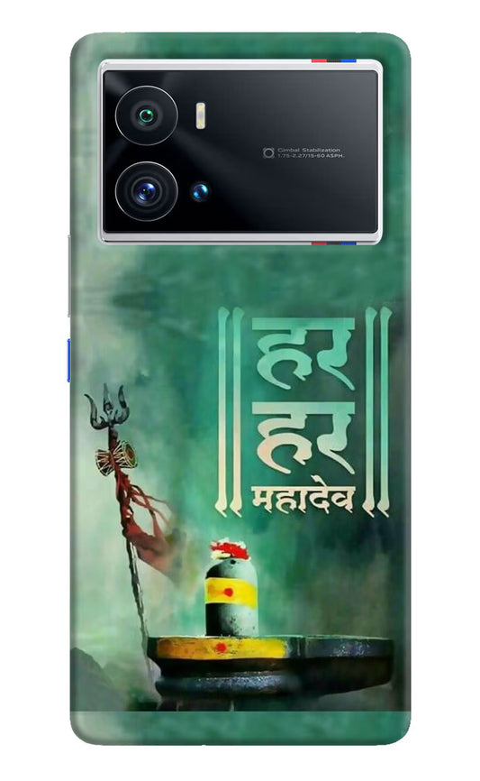 Har Har Mahadev Shivling iQOO 9 Pro 5G Hard Case Back Cover by Casekaro