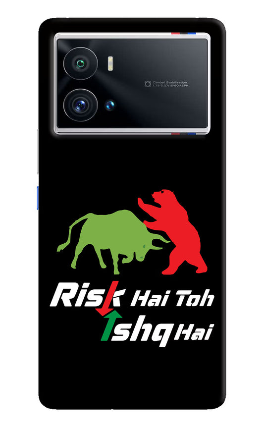 Risk Hai Toh Ishq Hai iQOO 9 Pro 5G Hard Case Back Cover by Casekaro