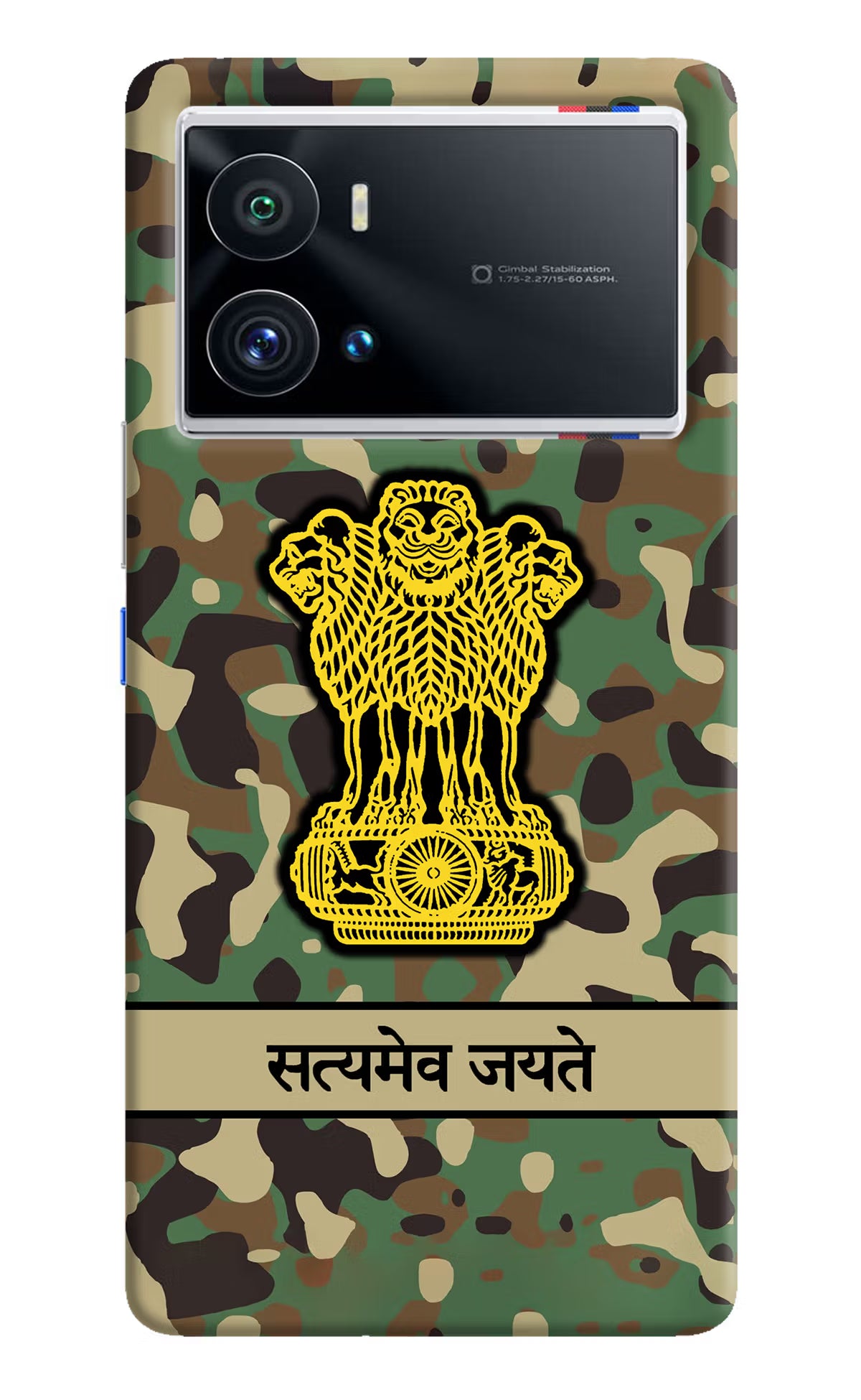 Satyamev Jayate Army iQOO 9 Pro 5G Hard Case Back Cover by Casekaro