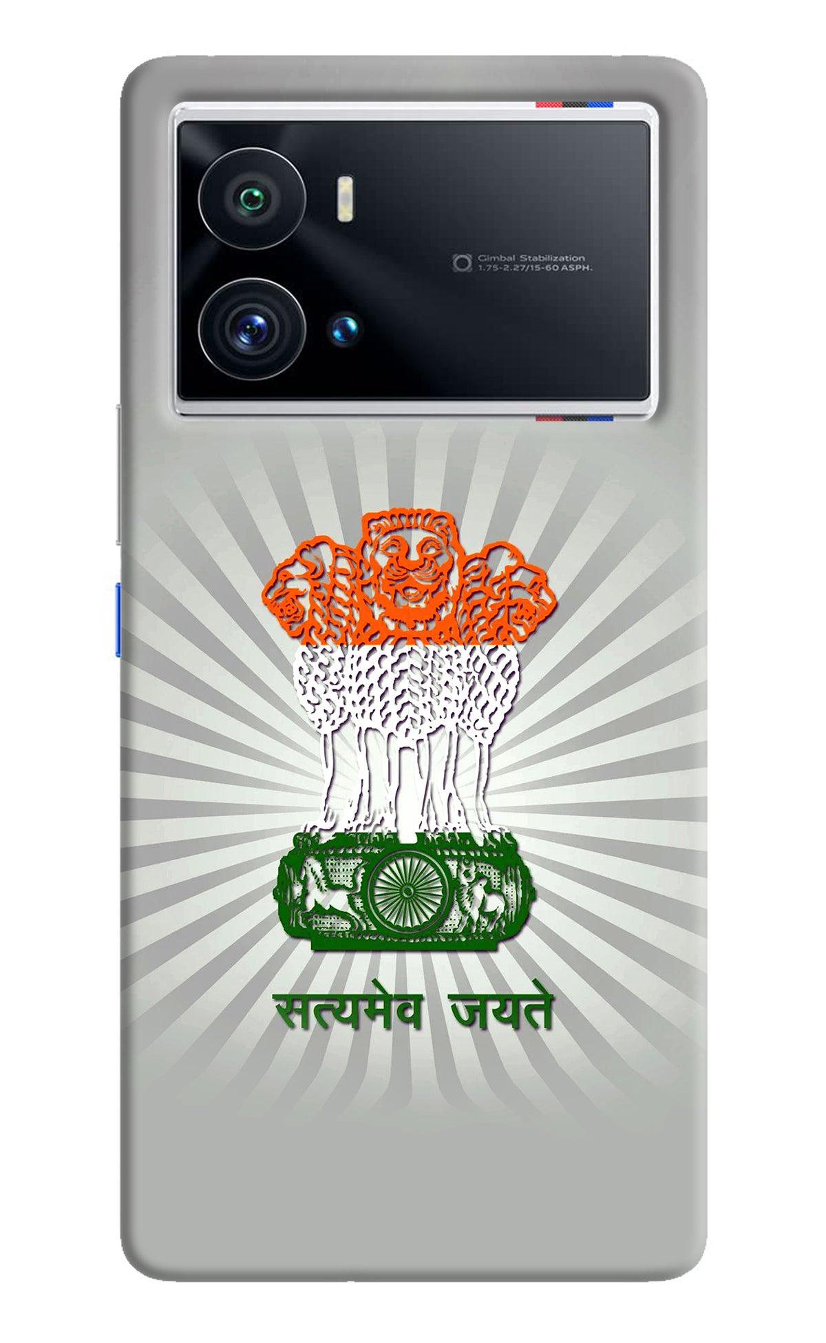 Satyamev Jayate Art iQOO 9 Pro 5G Back Cover