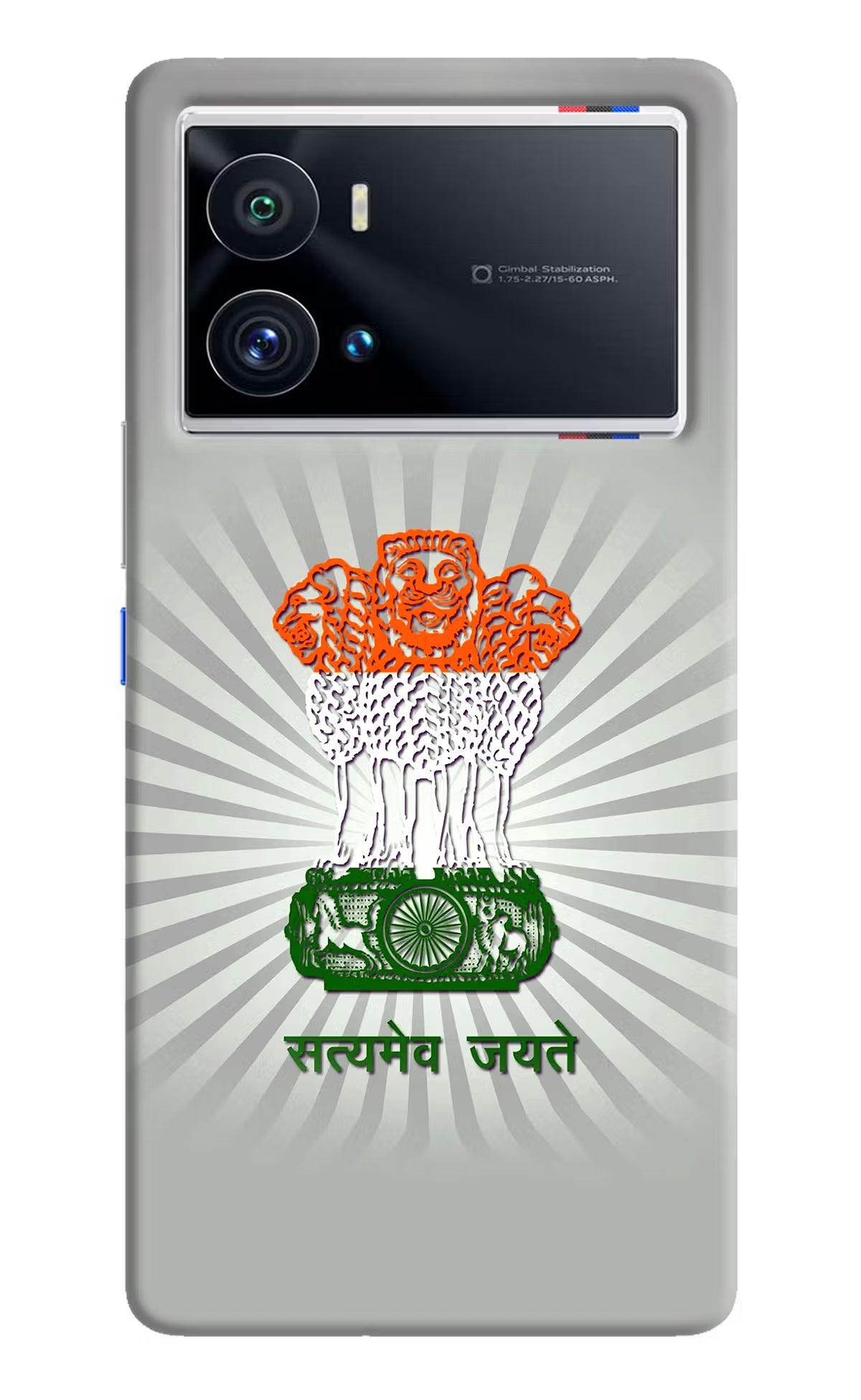 Satyamev Jayate Art iQOO 9 Pro 5G Hard Case Back Cover by Casekaro
