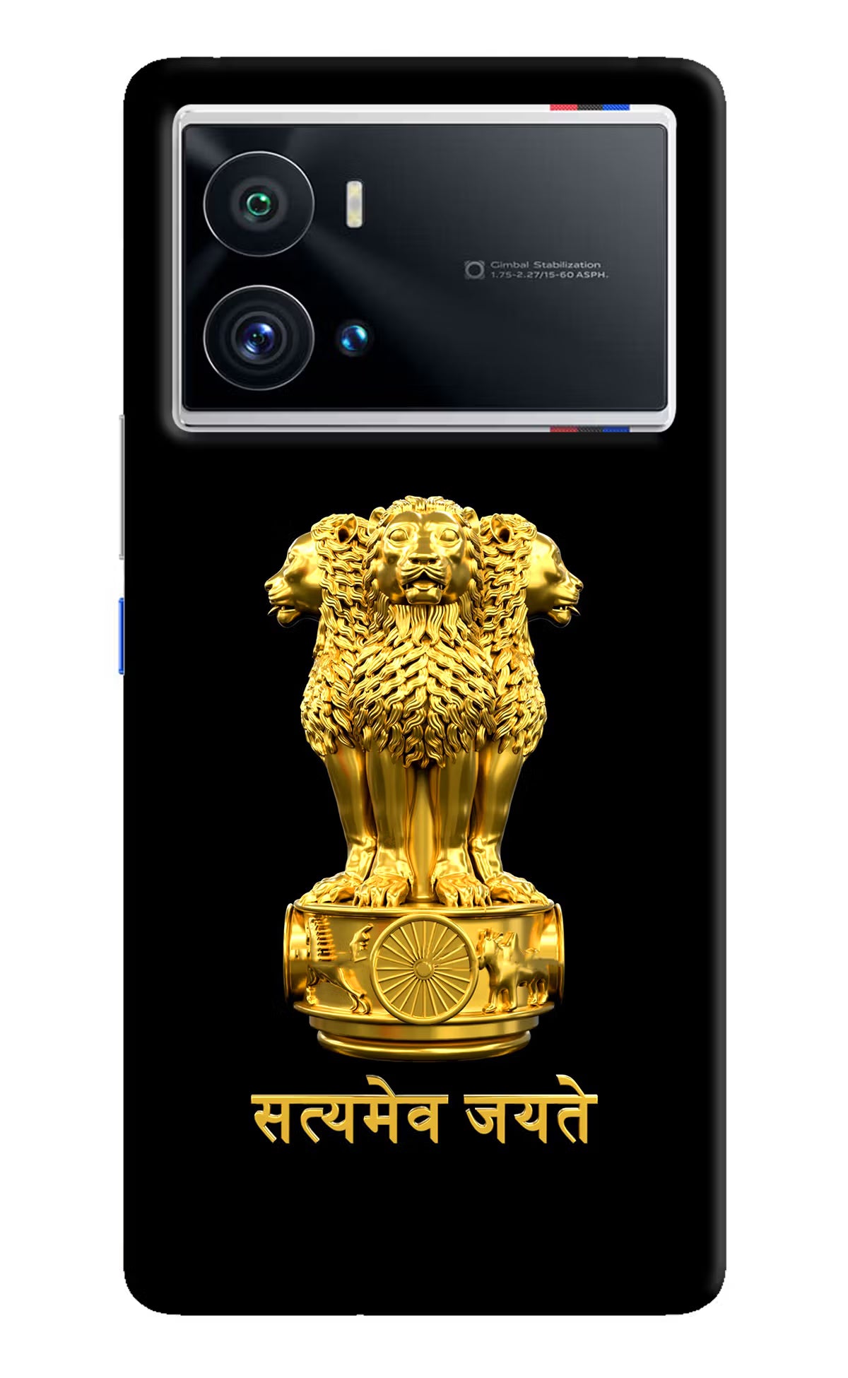 Satyamev Jayate Golden iQOO 9 Pro 5G Hard Case Back Cover by Casekaro