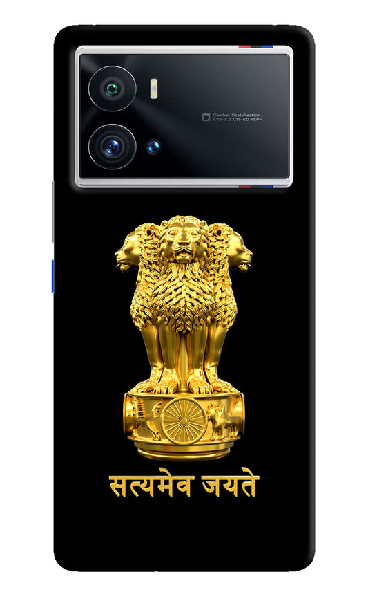 Satyamev Jayate Golden iQOO 9 Pro 5G Hard Case Back Cover by Casekaro