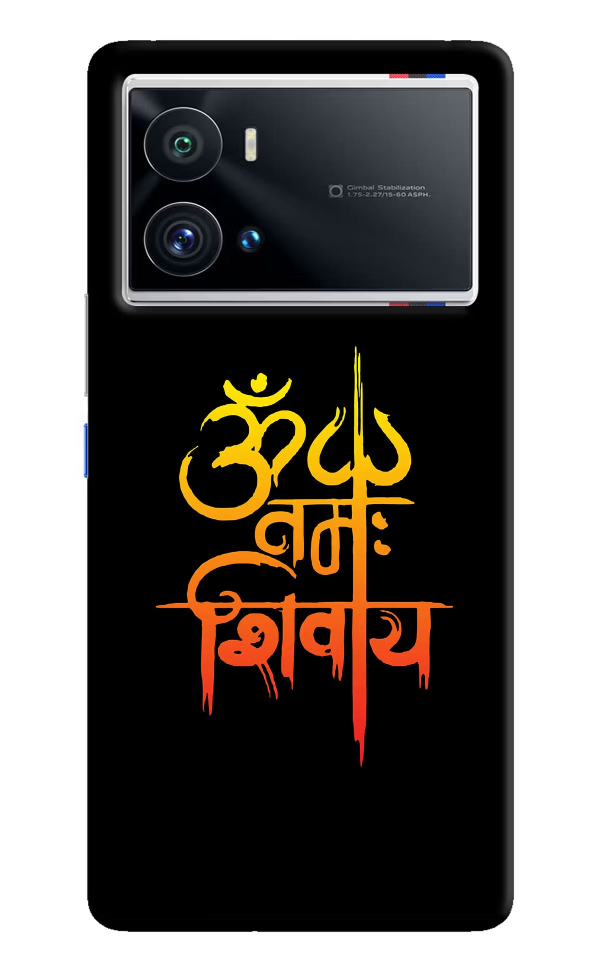 Om Namah Shivay iQOO 9 Pro 5G Hard Case Back Cover by Casekaro