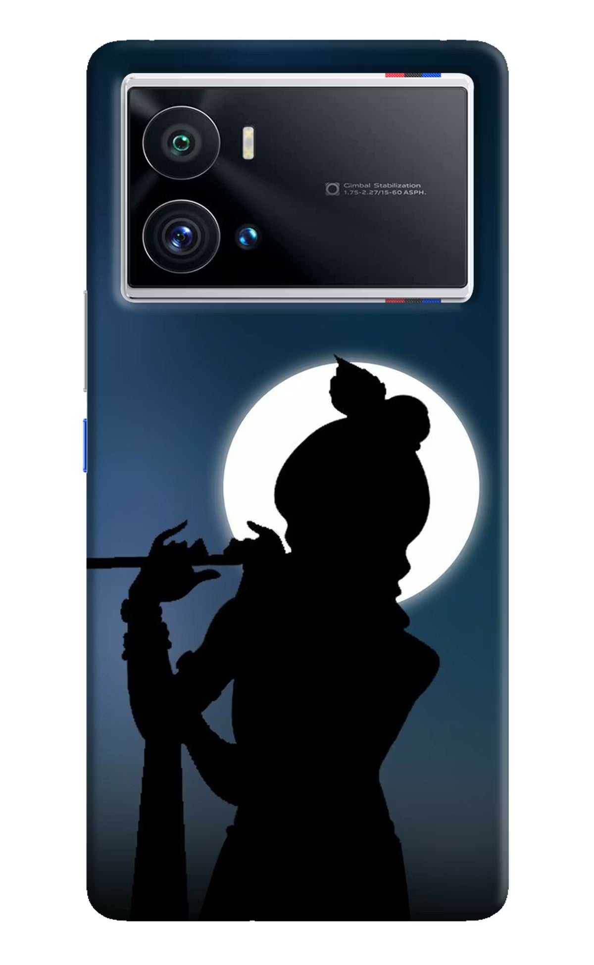 Shri Krishna Silhouette iQOO 9 Pro 5G Hard Case Back Cover by Casekaro